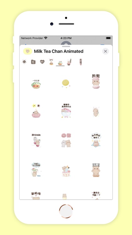 Milk Tea Kuma Chan Animated