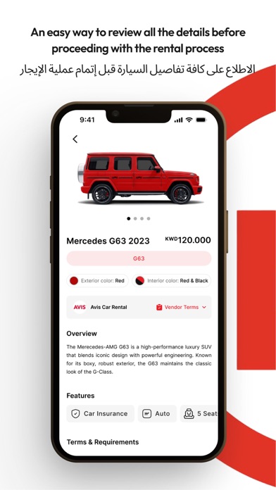 Gear Car Rental Screenshot