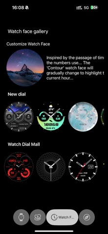 Lewear Pro Screenshot 3 of 5