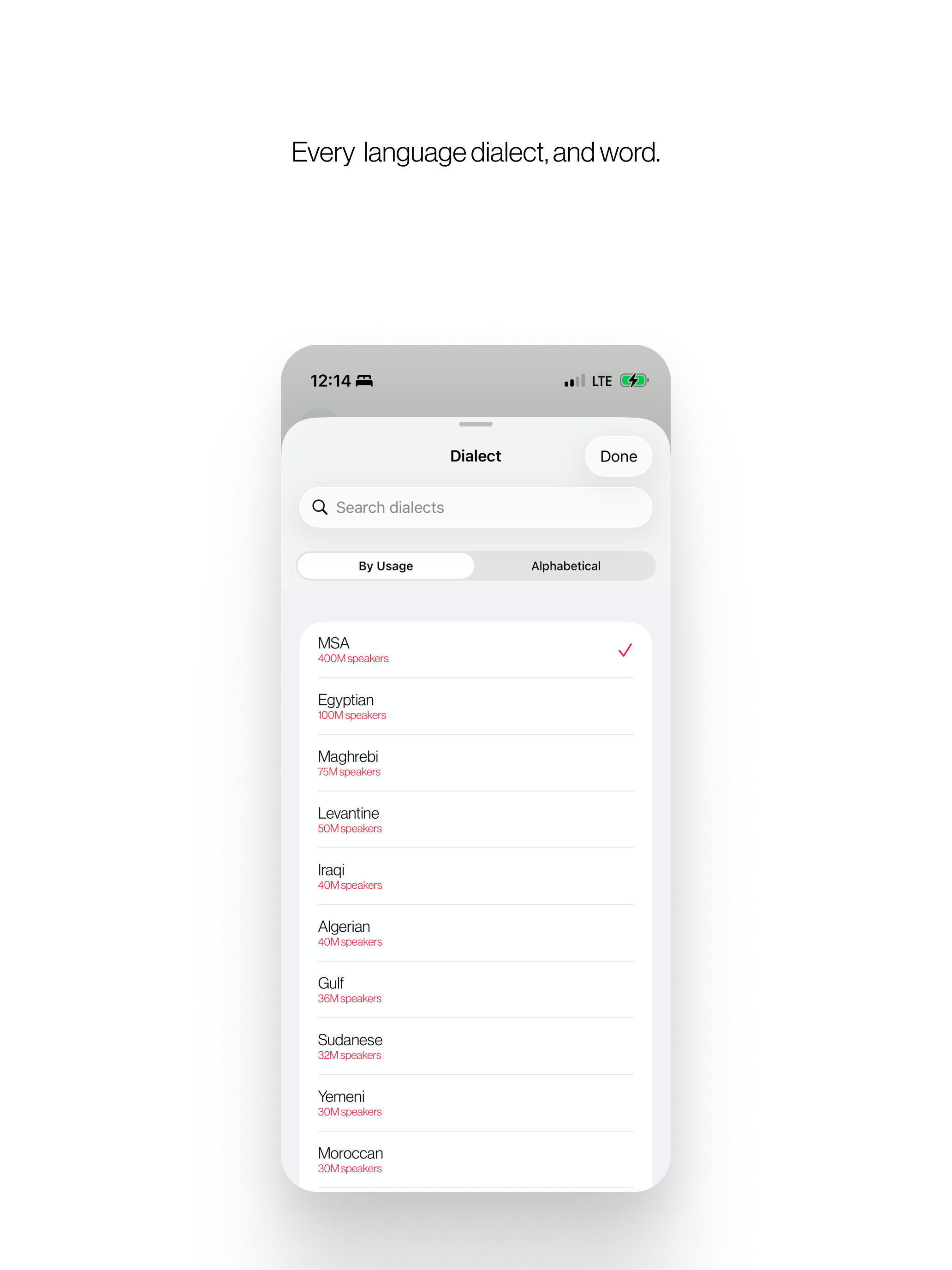 TONGUES - Language Learning screenshot 14