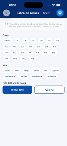Stella Maris screenshot