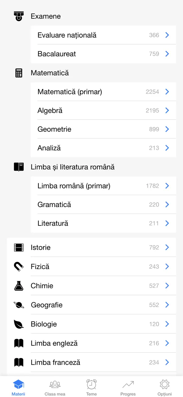 Screenshot #1 pour ASQ