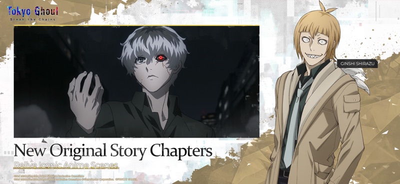 Tokyo Ghoul · Break the Chains screenshot 4