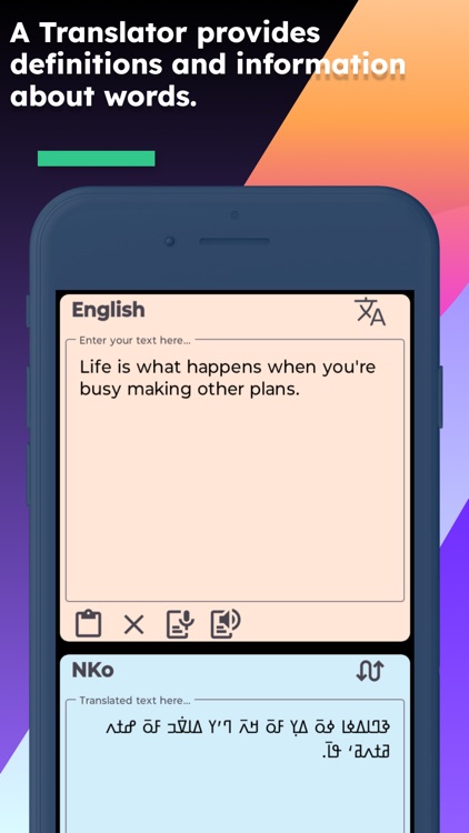 English NKo Translator