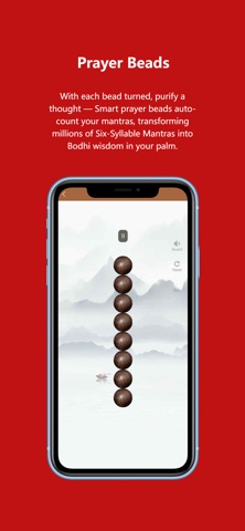 Zen Tapper Screenshot 5 of 5
