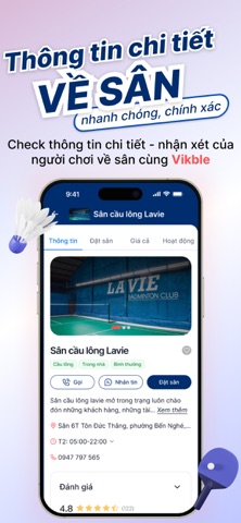 VIKBLE screenshot