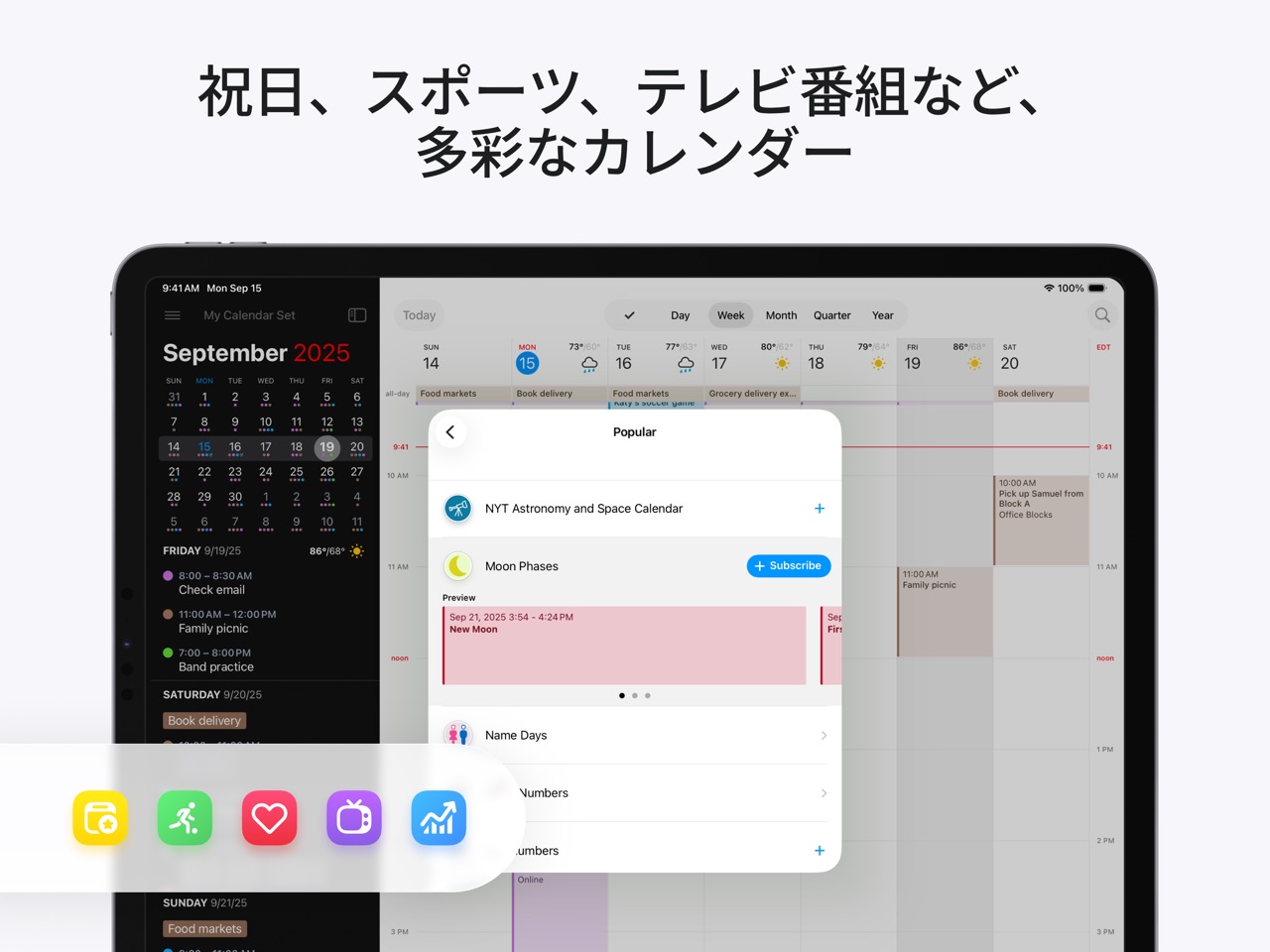 Fantastical Calendar スクリーンショット 5