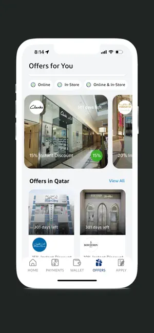 Dukhan Mobile screenshot 3