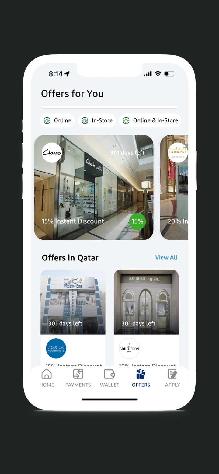 Dukhan Mobile screenshot 3