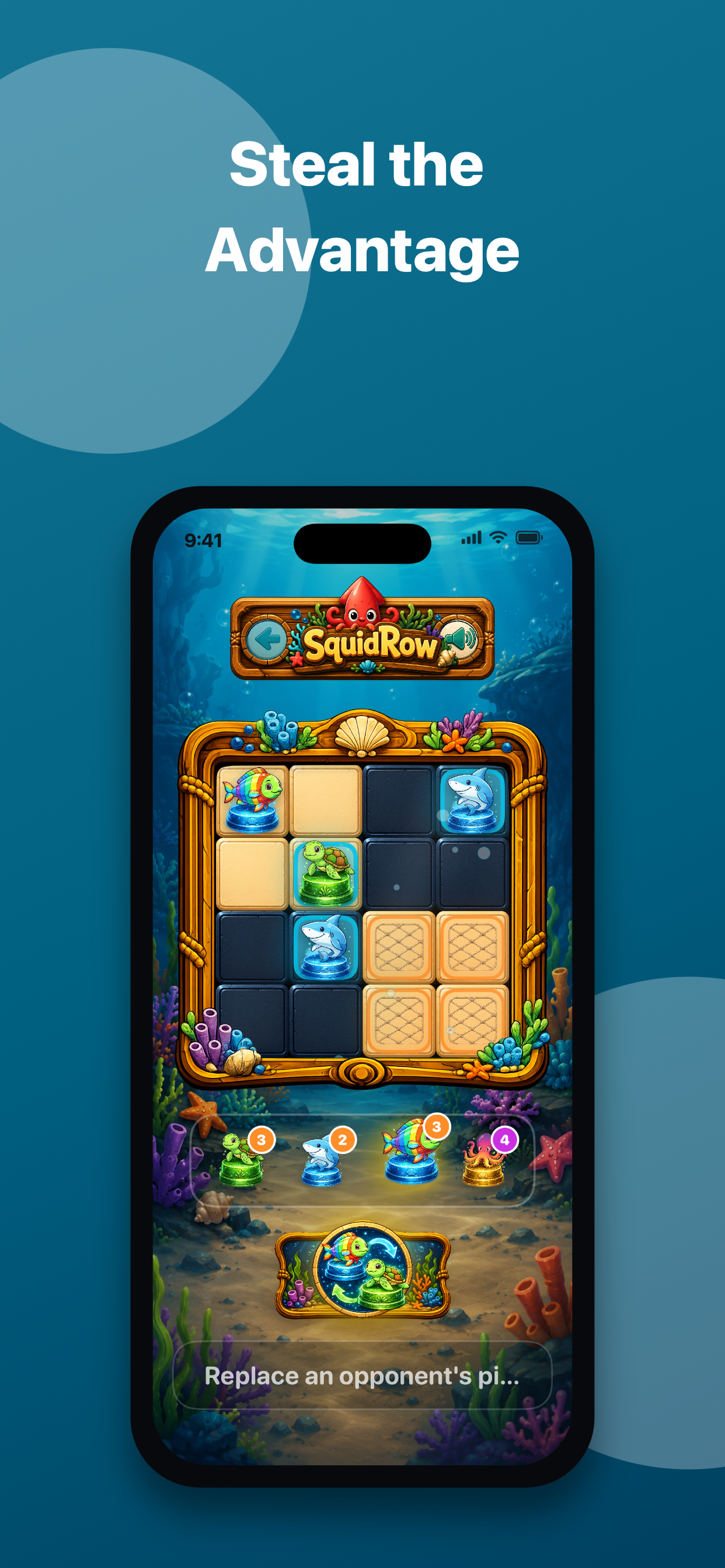 SquidRow screenshot 4