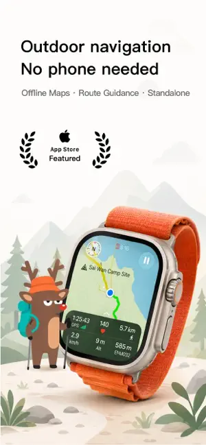 Tooboo - Hiking Trail Guides screenshot 1