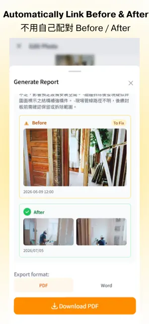 SiteShot – Site Photo Manager screenshot 4