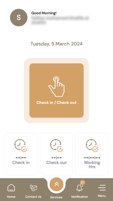 MAWARED Ajman Screenshot