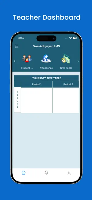 Swaadhyayan LMS 3.0 screenshot 4