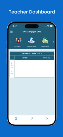 SwaAdhyayan LMS 3.0 Screenshot 4 of 10