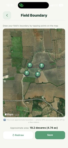 Umay Ana Screenshot 3 of 7