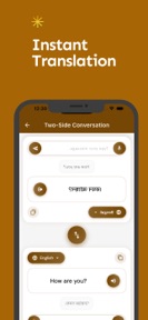 English Bangla translator screenshot