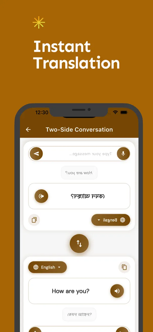 Screenshot #3 pour English to Bangla Translator