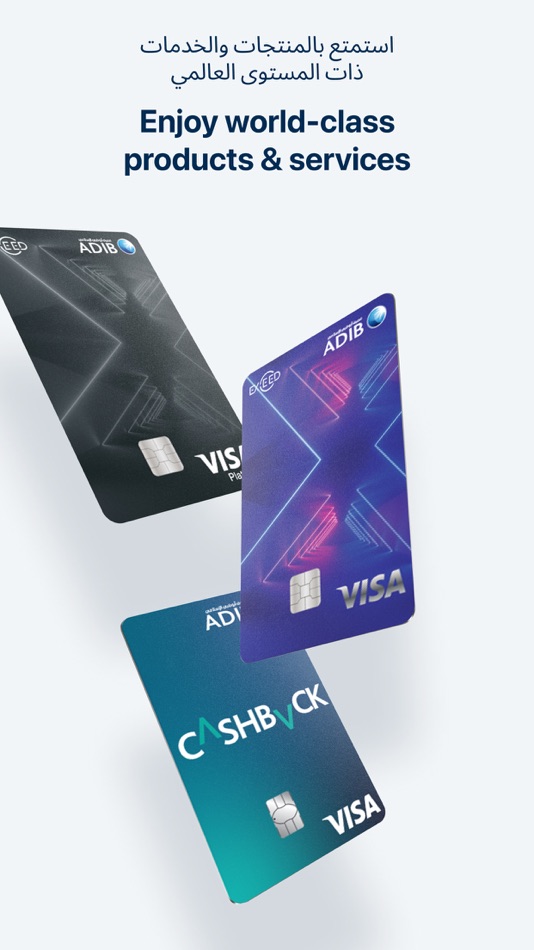 #3. ADIB Mobile Banking (iOS) 게시자: ABU DHABI ISLAMIC BANK