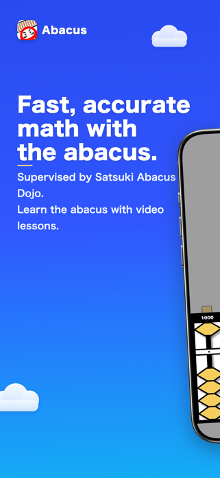 Soroban: Abacus & Mental Math Screenshot 1 of 7