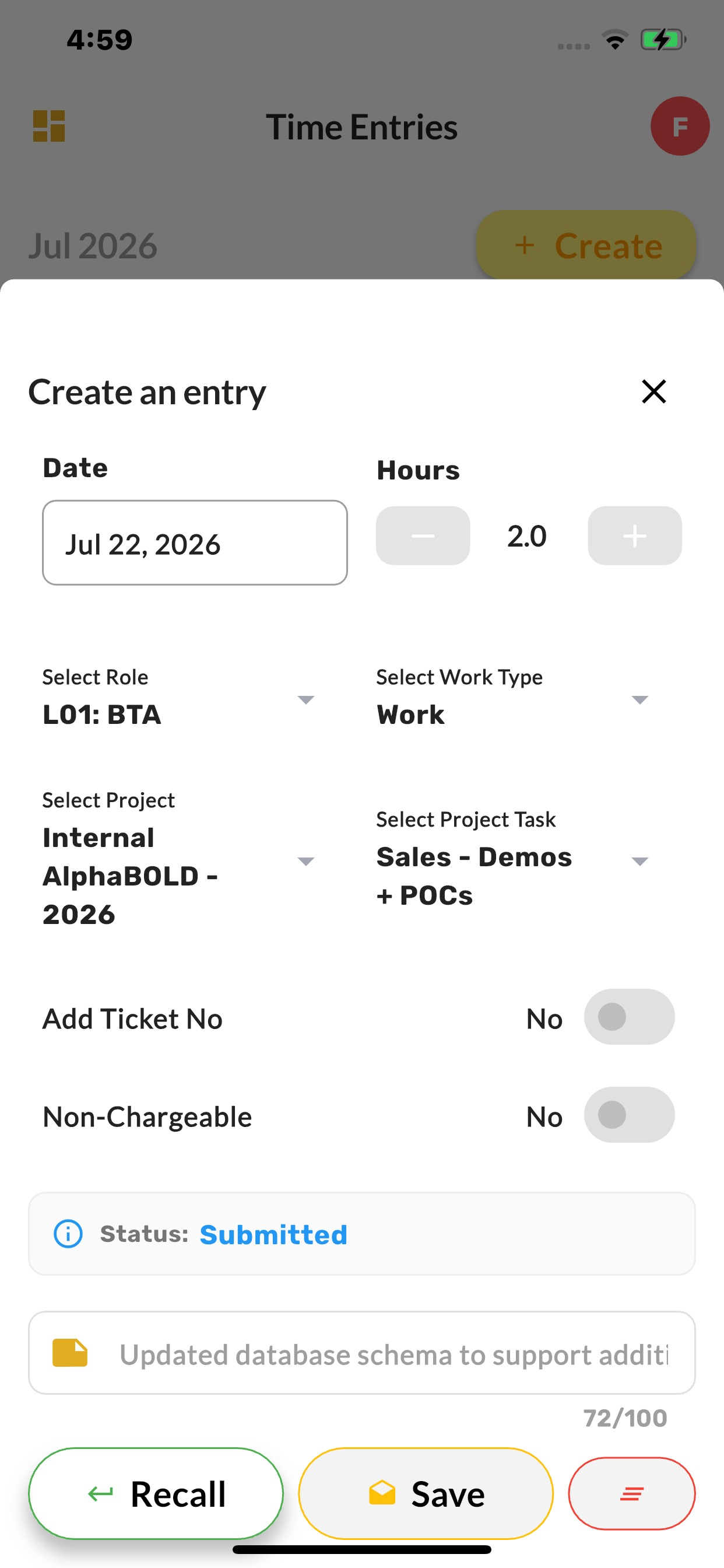 BOLDAgimble screenshot 5