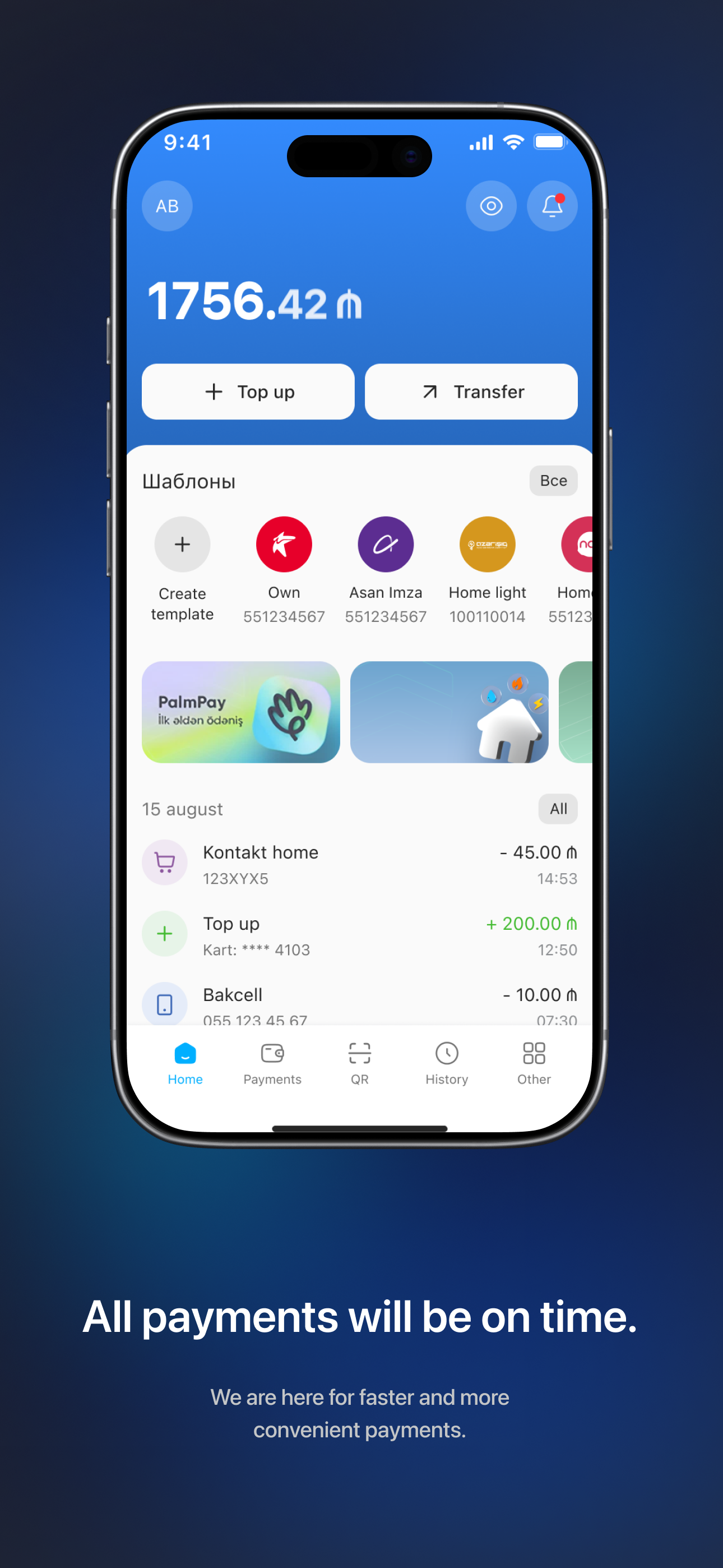MPAY - E-wallet