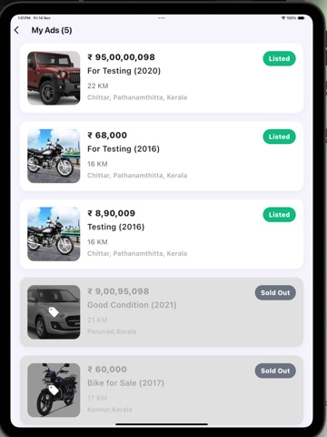 Adodad iPad screenshot