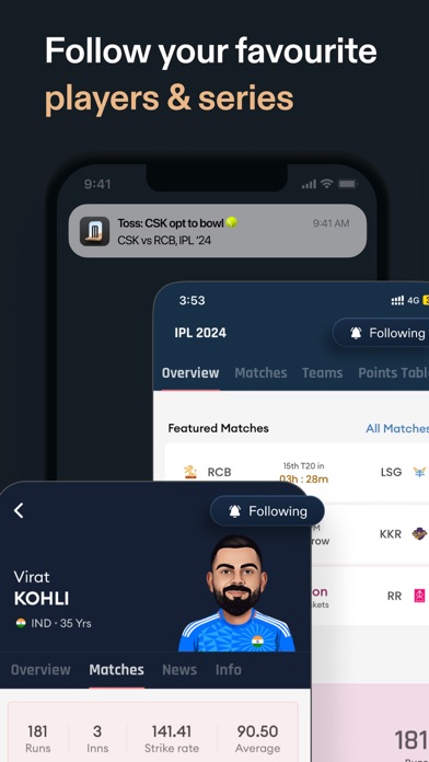 CREX - Just Cricket Screenshot