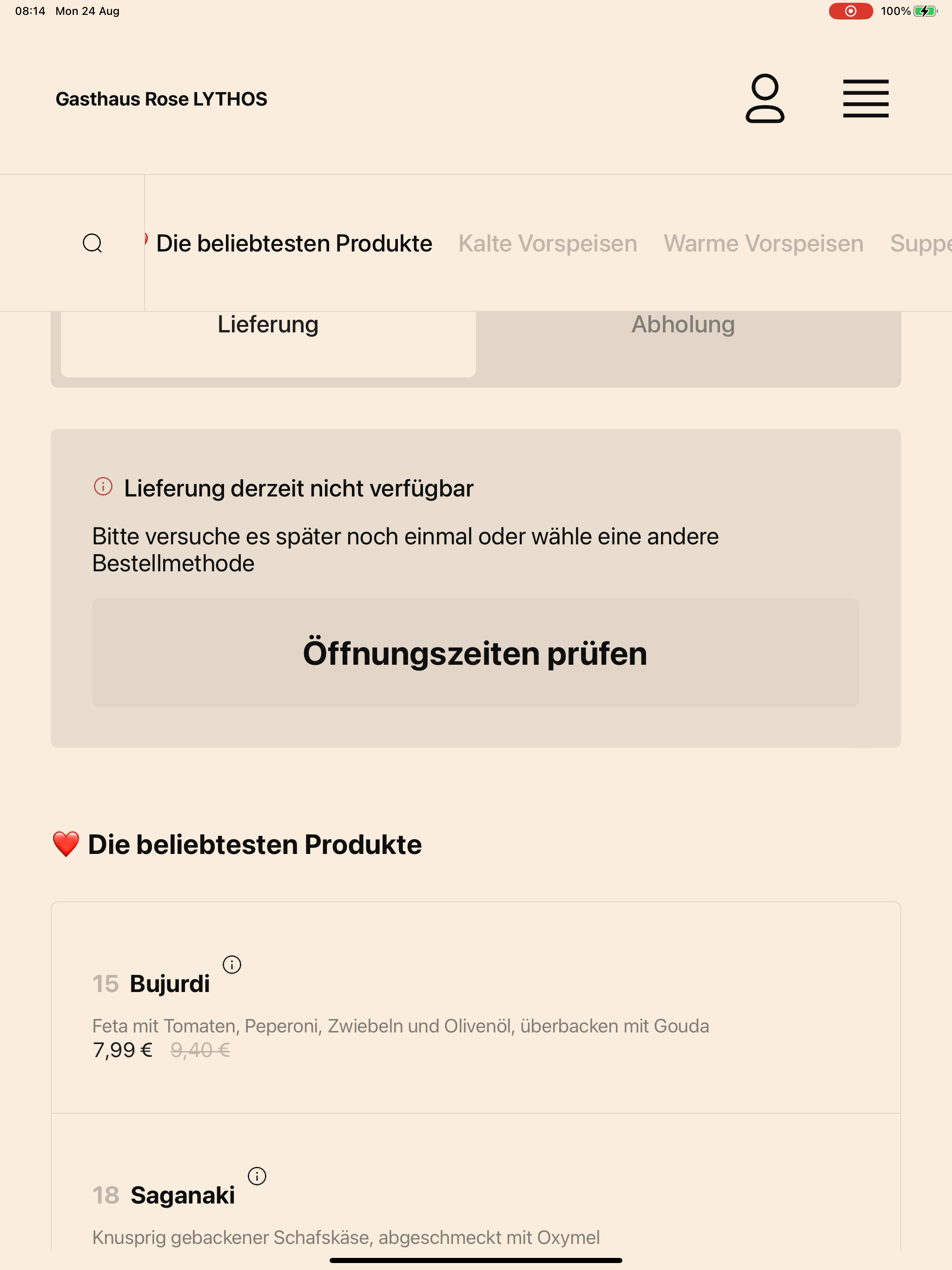 Gasthaus Rose LYTHOS screenshot 13