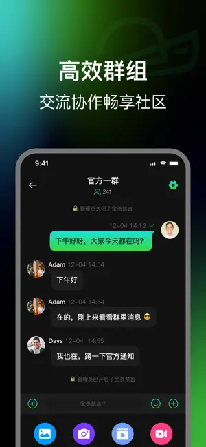 Zeno Turtle screenshot 4