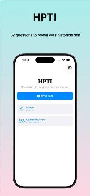 HPTI: Mirror of History screenshot 1