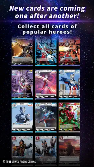 ULTRAMAN DIGI CARD COLLECTION screenshot 3