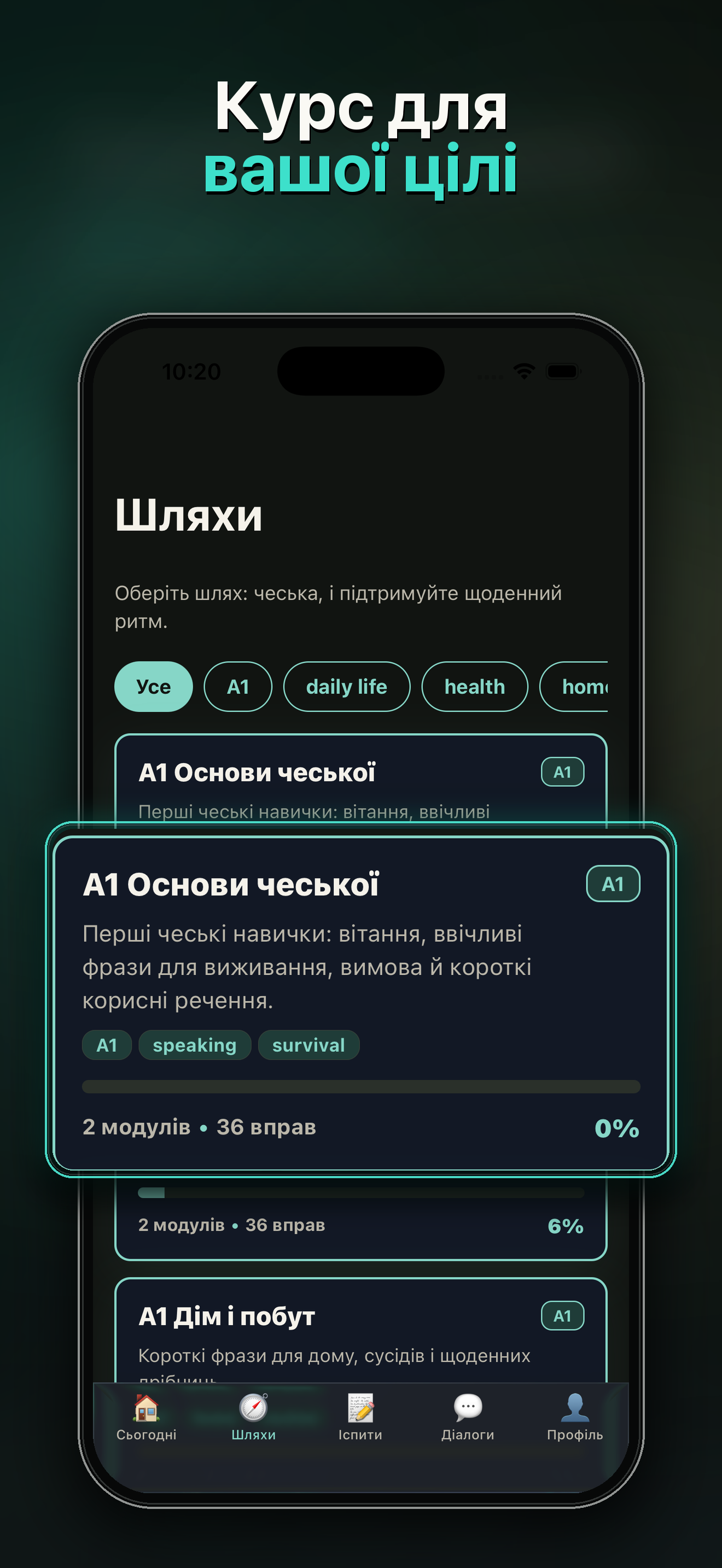 Linguarum screenshot 4