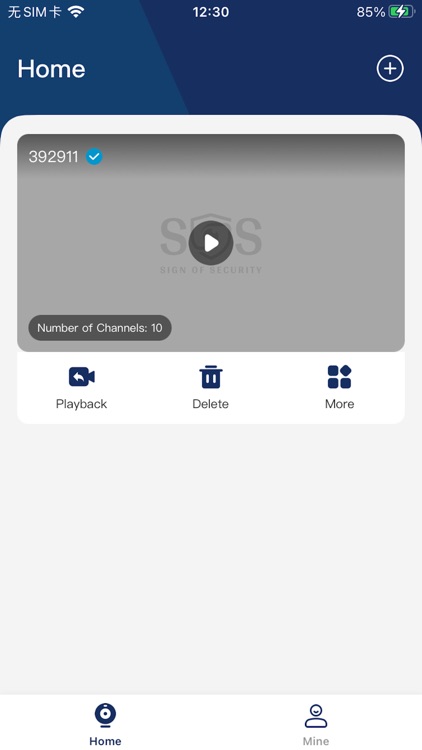SOS PRO