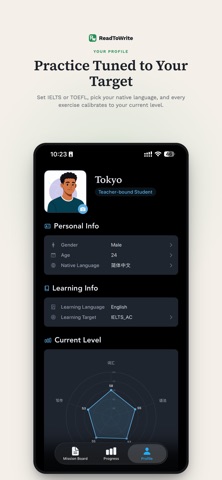 ReadToWrite iPhone screenshot