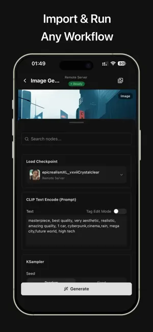 Comfy Portal screenshot 4