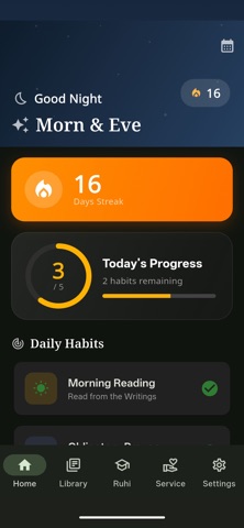 Morn & Eve Screenshot 1 of 6