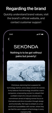 Sekonda Pro screenshot