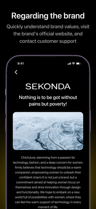 Sekonda Pro Screenshot 4 of 4