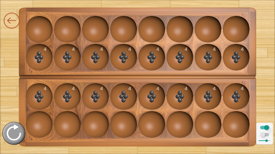 #3. IGISORO v2 (iOS) 由: Antoine Nzeyimana