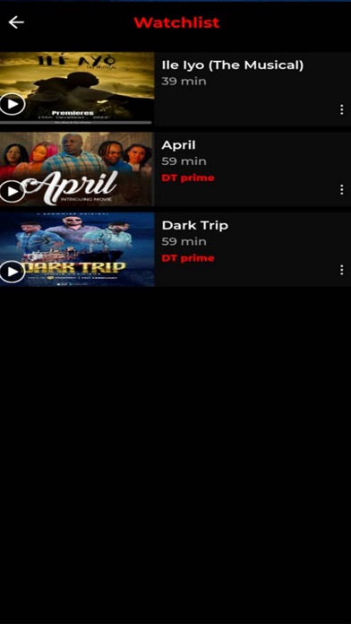 Showmine TV Screenshot