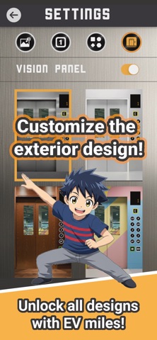 LETS ELEVATOR NEO iPhone screenshot