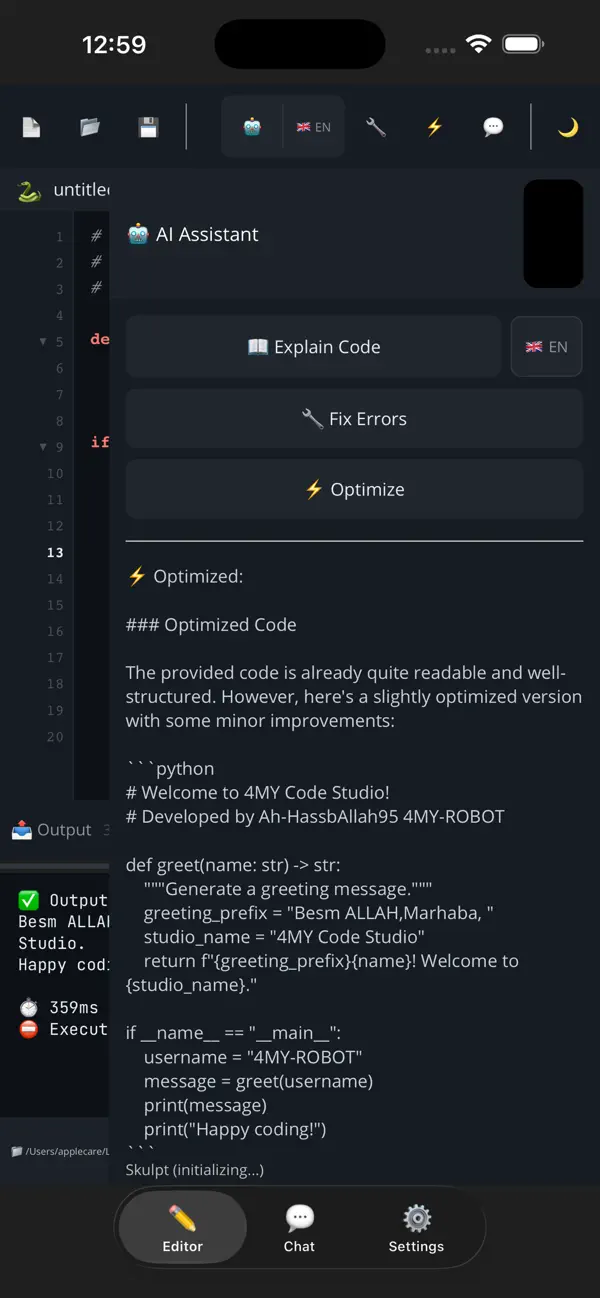 #5. 4My-code PyStudio (iOS) بواسطة: Ahmed Hassb Allah
