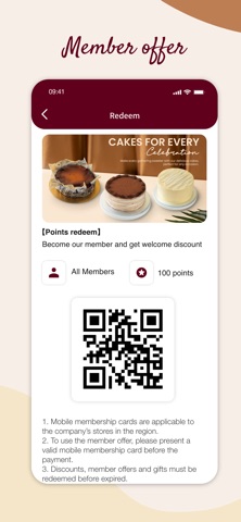 Ritz Apple Screenshot 2 of 3