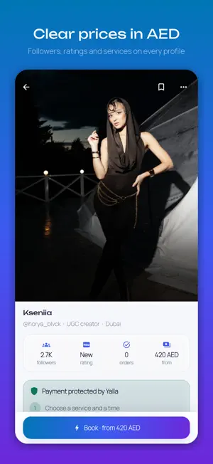 Yalla Influencers: UGC Dubai screenshot 3