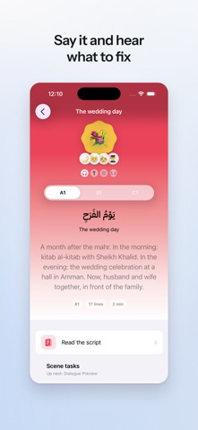 Fasaha: Learn Arabic (Fusha) Screenshot 5 of 8