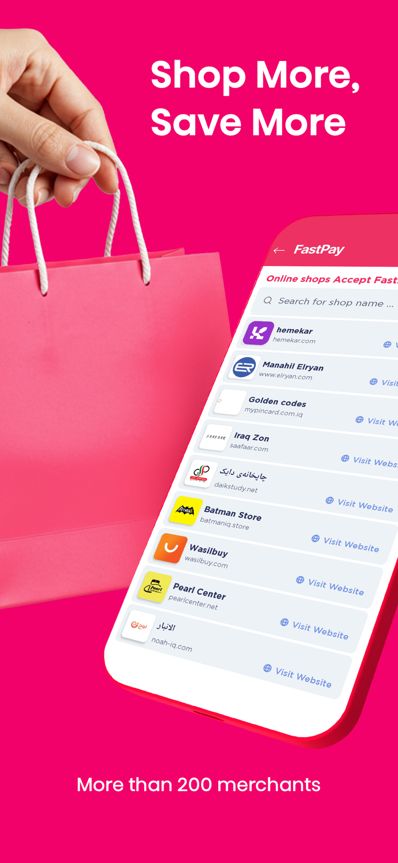 FastPay Wallet screenshot 3