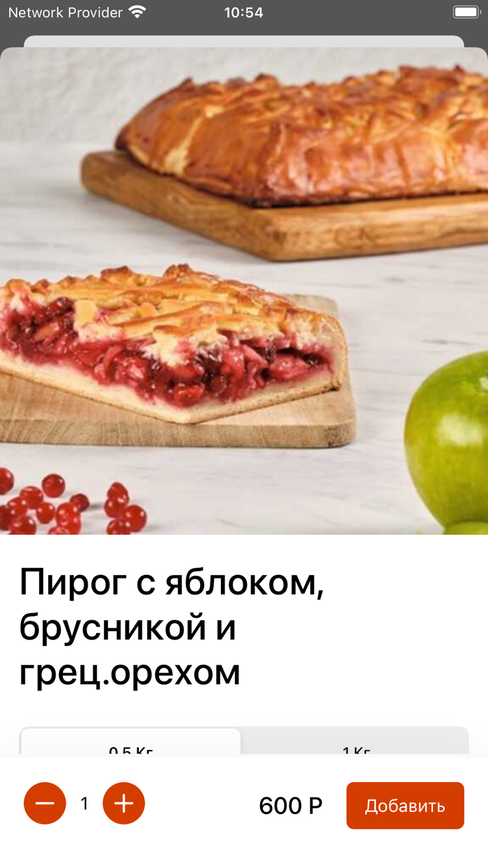 Штолле. Самара и Тольятти