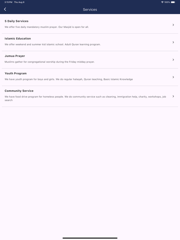 Screenshot #6 pour Masjid Adam