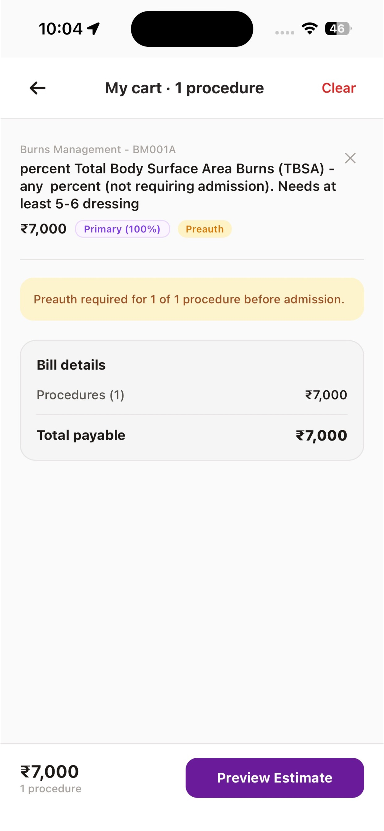 Package Setu screenshot 3